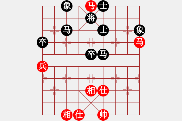 象棋棋譜圖片：laila(天罡)-負(fù)-丐幫洪七公(9星) - 步數(shù)：100 