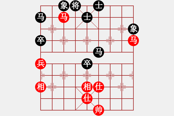 象棋棋譜圖片：laila(天罡)-負(fù)-丐幫洪七公(9星) - 步數(shù)：110 