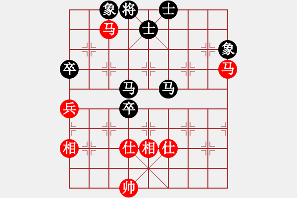 象棋棋譜圖片：laila(天罡)-負(fù)-丐幫洪七公(9星) - 步數(shù)：120 