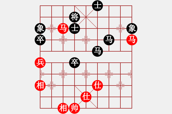 象棋棋譜圖片：laila(天罡)-負(fù)-丐幫洪七公(9星) - 步數(shù)：130 