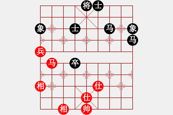 象棋棋譜圖片：laila(天罡)-負(fù)-丐幫洪七公(9星) - 步數(shù)：140 