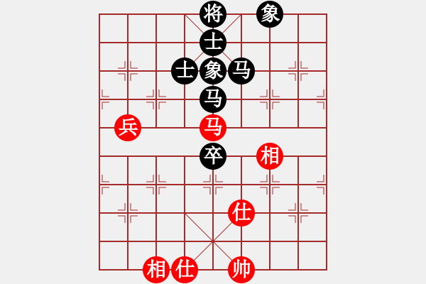 象棋棋譜圖片：laila(天罡)-負(fù)-丐幫洪七公(9星) - 步數(shù)：160 