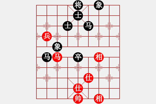 象棋棋譜圖片：laila(天罡)-負(fù)-丐幫洪七公(9星) - 步數(shù)：180 