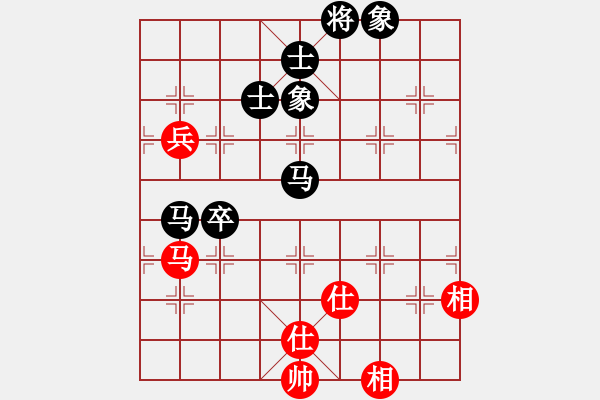 象棋棋譜圖片：laila(天罡)-負(fù)-丐幫洪七公(9星) - 步數(shù)：190 