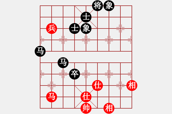 象棋棋譜圖片：laila(天罡)-負(fù)-丐幫洪七公(9星) - 步數(shù)：200 