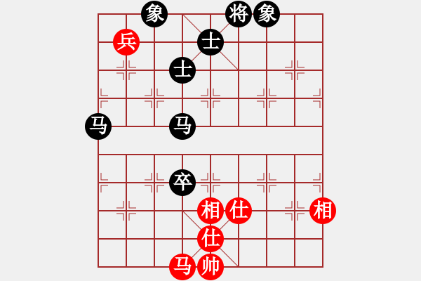 象棋棋譜圖片：laila(天罡)-負(fù)-丐幫洪七公(9星) - 步數(shù)：210 