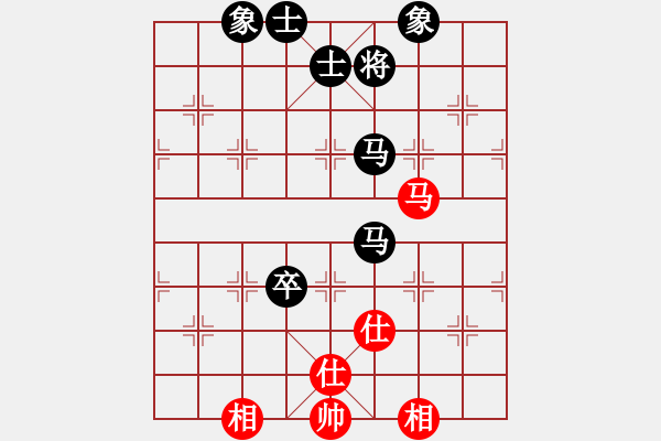 象棋棋譜圖片：laila(天罡)-負(fù)-丐幫洪七公(9星) - 步數(shù)：250 