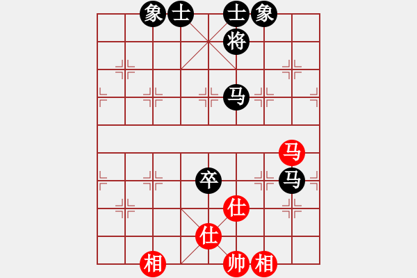 象棋棋譜圖片：laila(天罡)-負(fù)-丐幫洪七公(9星) - 步數(shù)：260 