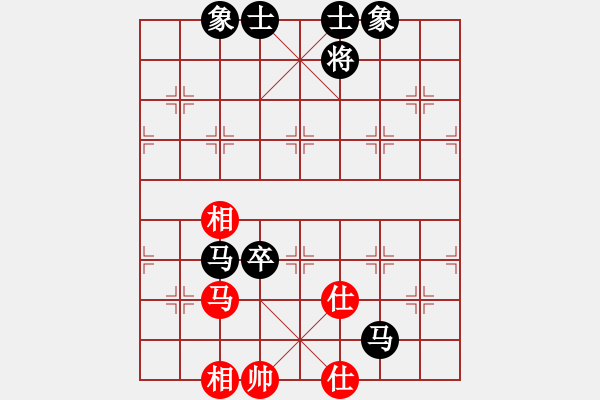 象棋棋譜圖片：laila(天罡)-負(fù)-丐幫洪七公(9星) - 步數(shù)：280 