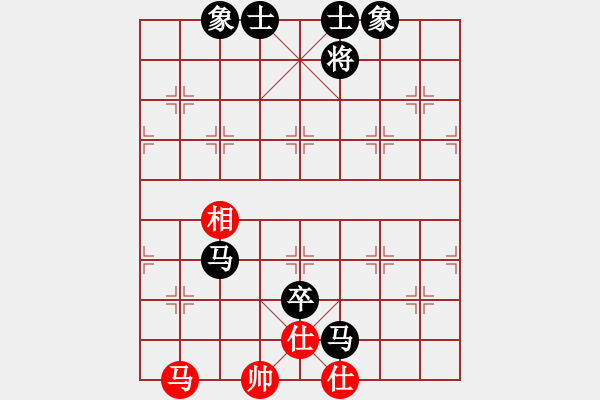 象棋棋譜圖片：laila(天罡)-負(fù)-丐幫洪七公(9星) - 步數(shù)：290 