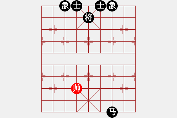 象棋棋譜圖片：laila(天罡)-負(fù)-丐幫洪七公(9星) - 步數(shù)：340 