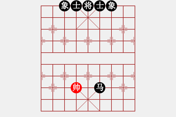 象棋棋譜圖片：laila(天罡)-負(fù)-丐幫洪七公(9星) - 步數(shù)：344 