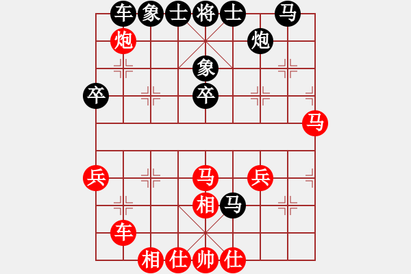 象棋棋譜圖片：laila(天罡)-負(fù)-丐幫洪七公(9星) - 步數(shù)：40 