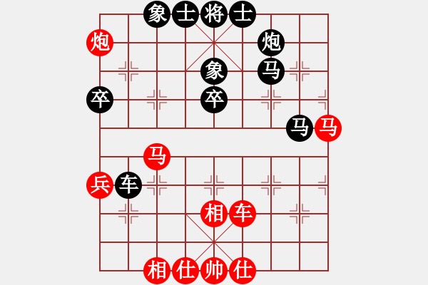 象棋棋譜圖片：laila(天罡)-負(fù)-丐幫洪七公(9星) - 步數(shù)：50 