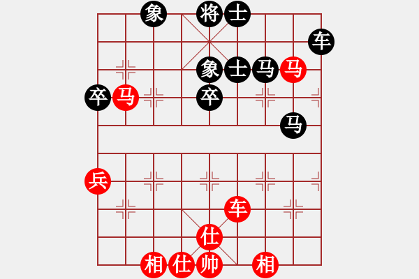 象棋棋譜圖片：laila(天罡)-負(fù)-丐幫洪七公(9星) - 步數(shù)：60 