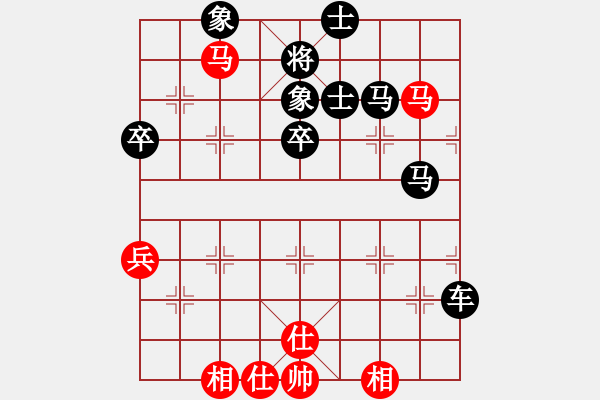 象棋棋譜圖片：laila(天罡)-負(fù)-丐幫洪七公(9星) - 步數(shù)：70 