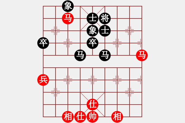 象棋棋譜圖片：laila(天罡)-負(fù)-丐幫洪七公(9星) - 步數(shù)：80 