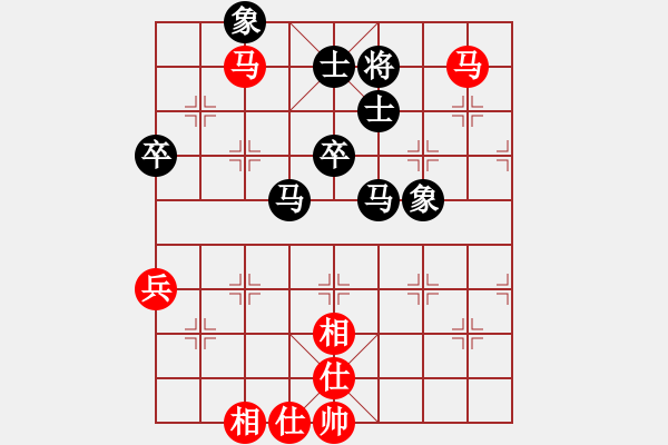 象棋棋譜圖片：laila(天罡)-負(fù)-丐幫洪七公(9星) - 步數(shù)：90 