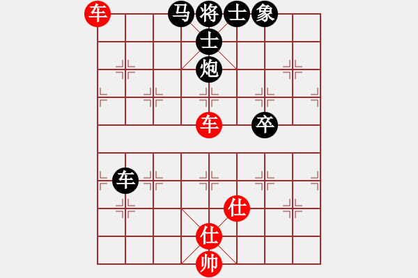 象棋棋譜圖片：負(fù)分太后 魚[紅] -VS- 夏風(fēng)[黑](3) - 步數(shù)：120 