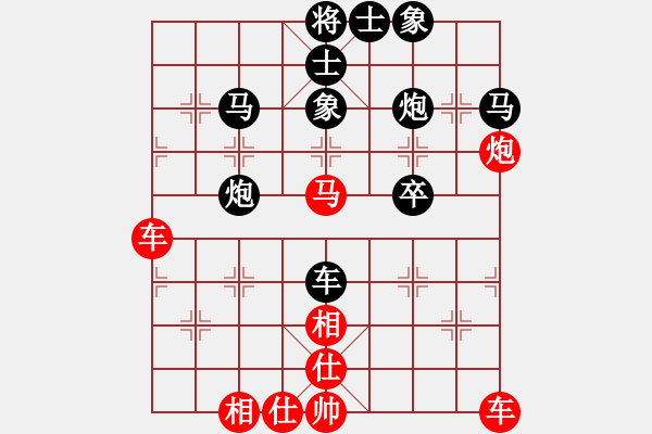 象棋棋譜圖片：負(fù)分太后 魚[紅] -VS- 夏風(fēng)[黑](3) - 步數(shù)：60 