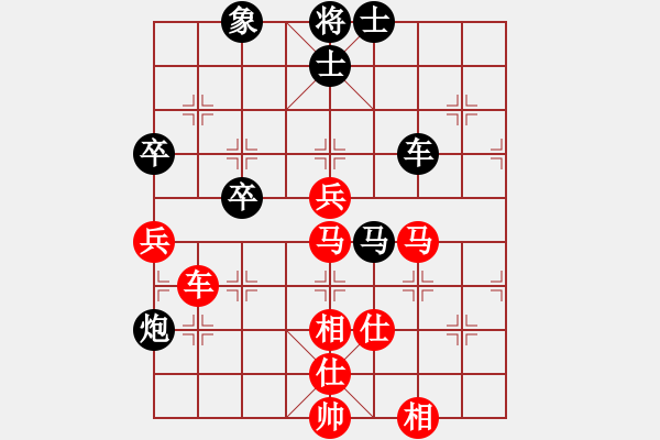 象棋棋譜圖片：午夜幽藍(lán)(日帥)-勝-江城浪子(日帥) - 步數(shù)：105 