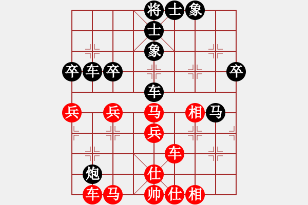 象棋棋譜圖片：午夜幽藍(lán)(日帥)-勝-江城浪子(日帥) - 步數(shù)：60 