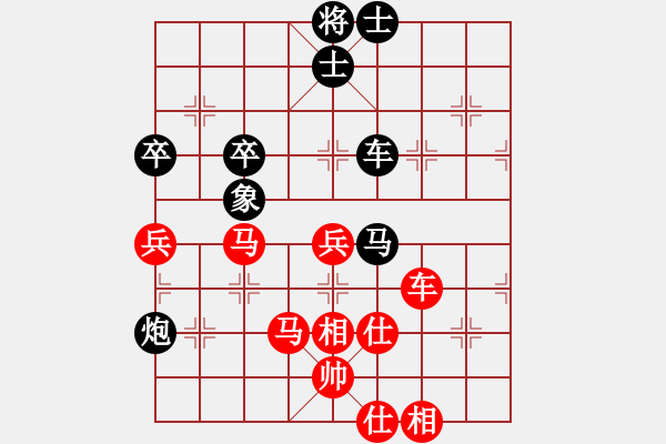 象棋棋譜圖片：午夜幽藍(lán)(日帥)-勝-江城浪子(日帥) - 步數(shù)：90 