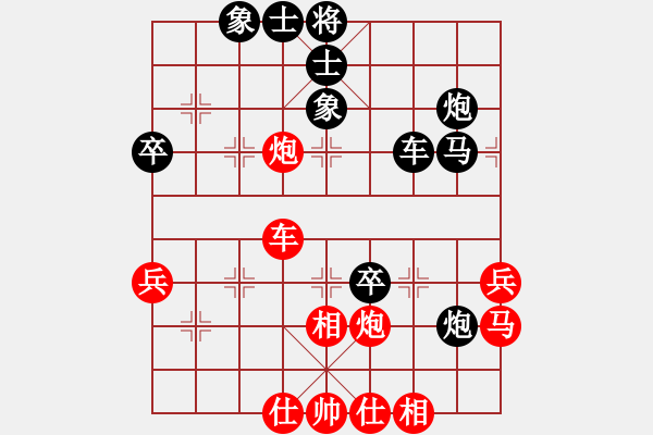 象棋棋譜圖片：冰城孫偉吉(9星)-負-大西游(6星) - 步數(shù)：60 