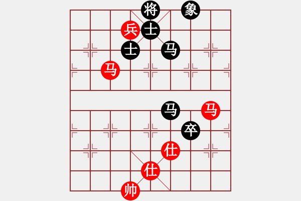 象棋棋谱图片：成海文 先和 武俊强 - 步数：130 