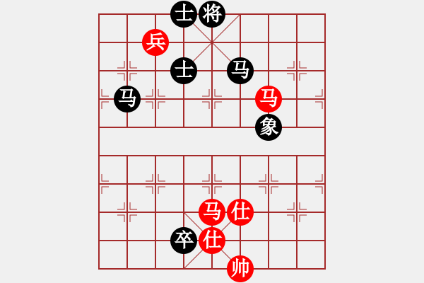 象棋棋谱图片：成海文 先和 武俊强 - 步数：170 