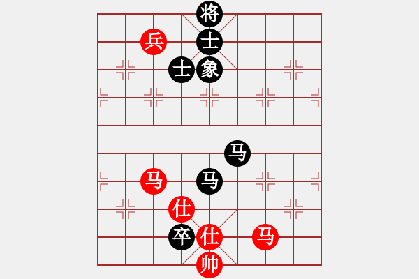 象棋棋谱图片：成海文 先和 武俊强 - 步数：200 