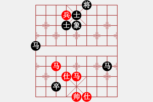 象棋棋谱图片：成海文 先和 武俊强 - 步数：210 