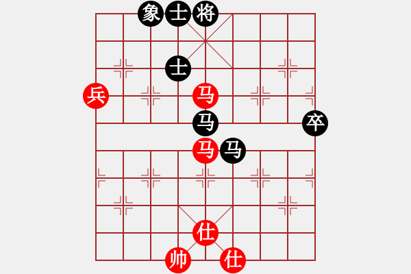 象棋棋谱图片：成海文 先和 武俊强 - 步数：90 