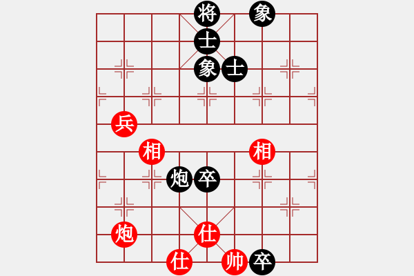 象棋棋譜圖片：2006年迪瀾杯弈天聯(lián)賽第三輪：英雄三號(4r)-和-沉入海心(月將) - 步數(shù)：170 