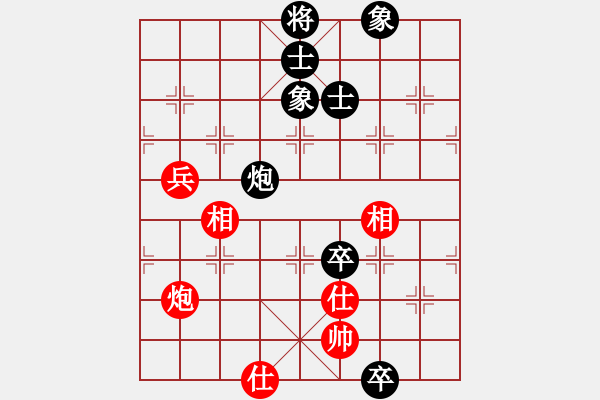 象棋棋譜圖片：2006年迪瀾杯弈天聯(lián)賽第三輪：英雄三號(4r)-和-沉入海心(月將) - 步數(shù)：180 