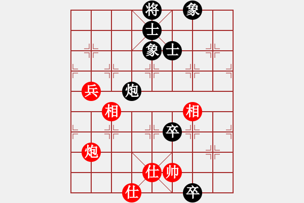 象棋棋譜圖片：2006年迪瀾杯弈天聯(lián)賽第三輪：英雄三號(4r)-和-沉入海心(月將) - 步數(shù)：190 