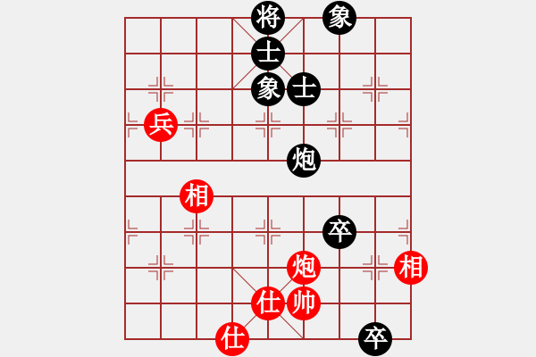 象棋棋譜圖片：2006年迪瀾杯弈天聯(lián)賽第三輪：英雄三號(4r)-和-沉入海心(月將) - 步數(shù)：200 