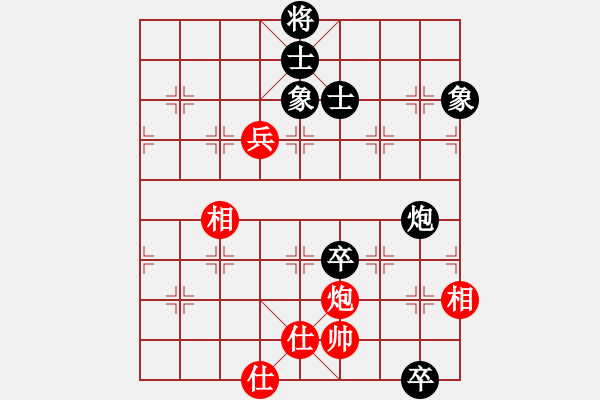 象棋棋譜圖片：2006年迪瀾杯弈天聯(lián)賽第三輪：英雄三號(4r)-和-沉入海心(月將) - 步數(shù)：220 