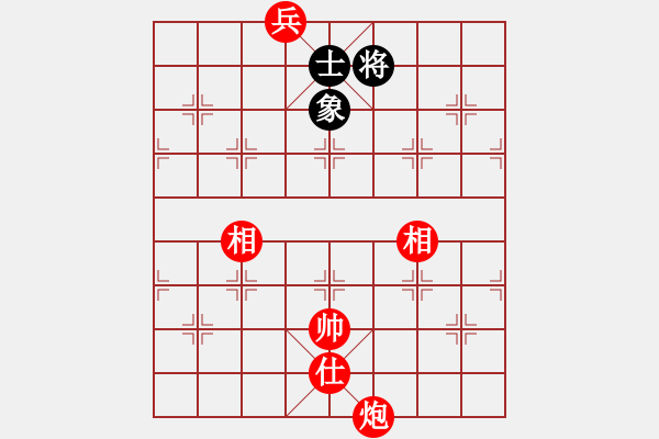 象棋棋譜圖片：炮兵功士相全 - 步數(shù)：10 