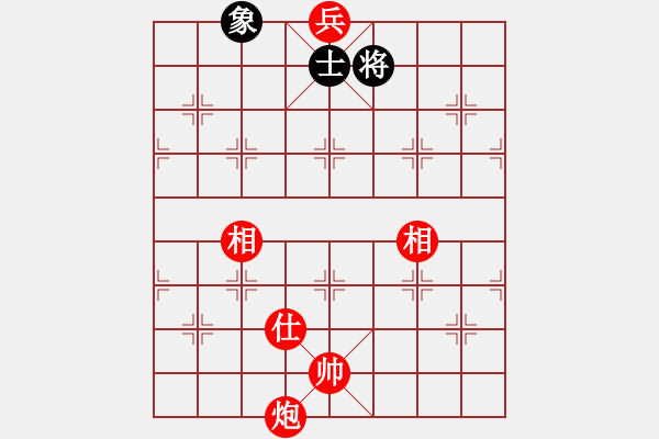 象棋棋譜圖片：炮兵功士相全 - 步數(shù)：20 