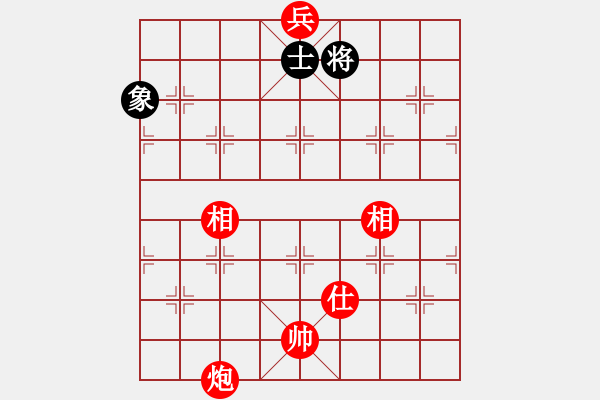 象棋棋譜圖片：炮兵功士相全 - 步數(shù)：30 