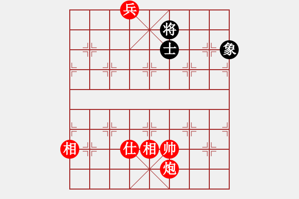 象棋棋譜圖片：炮兵功士相全 - 步數(shù)：60 