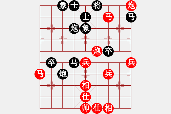 象棋棋譜圖片：曉寒(6弦)-勝-齊丹(4弦) - 步數(shù)：60 