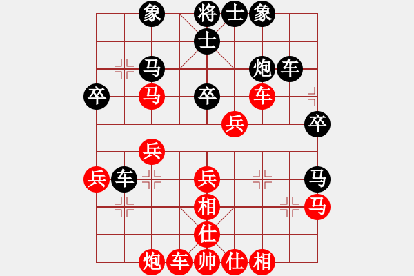 象棋棋譜圖片：趙鑫鑫 vs 阮廷岱 - 步數(shù)：40 