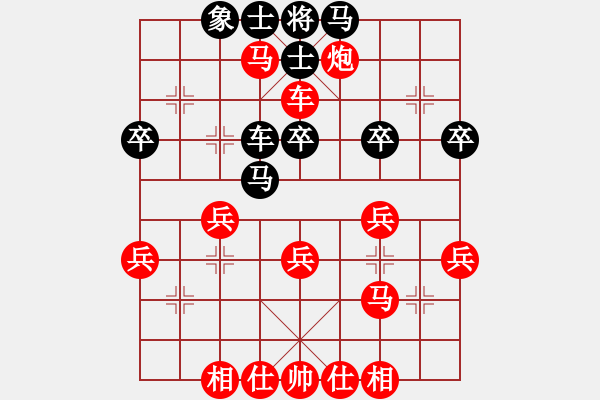 象棋棋譜圖片：棋局-2an NC p22 - 步數(shù)：0 