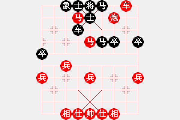 象棋棋譜圖片：棋局-2an NC p22 - 步數(shù)：10 