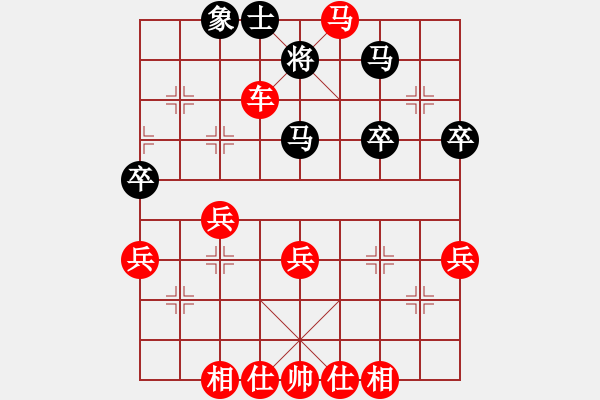 象棋棋譜圖片：棋局-2an NC p22 - 步數(shù)：20 