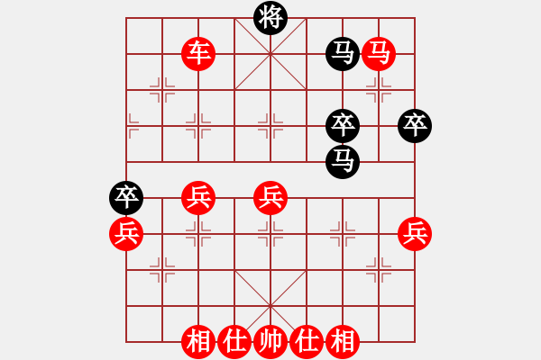 象棋棋譜圖片：棋局-2an NC p22 - 步數(shù)：30 