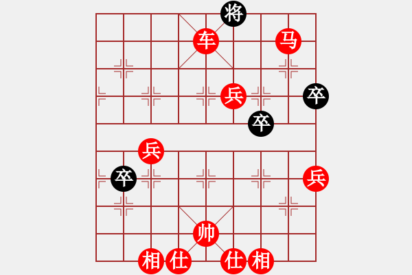 象棋棋譜圖片：棋局-2an NC p22 - 步數(shù)：47 