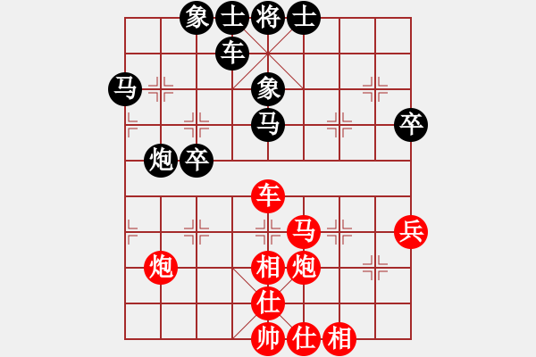 象棋棋谱图片：薛忠 先和 谢景波 - 步数：49 